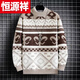 Hengyuanxiang (HYX) youth plus velvet new thickened men's sweater bottoming autumn and winter sweater trendy student half-high collar wool high-end brand special price broken code off-white high-end brand special price broken code M