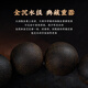 Dalong Authentic Vietnam Nha Trang Chinan Agarwood Bracelet Black Huile Old Material Chess Nan Bracelet Cultural Jewelry Single Loop Men and Women's Style Gyz12027