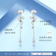 Jinzhizun (3DG Jewelery) Spirit Snake New Zodiac Snake Platinum Earrings for Women pt950 Platinum Earrings Zodiac Year Gift Priced by Gram 2.63g (including labor cost 205 yuan)
