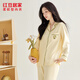 Hongdou home pure cotton pajamas for women spring and autumn long-sleeved embroidered cardigan home wear set M (165) soft honey yellow