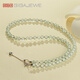 GIGAJEWE light cyan round sphere cut 5mm moissanite necklace sweater necklace holiday gift