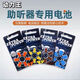 雷特威EXTRA POWER动力王助听器电池A10 A312 A13 A675一盒 英国动力王a10实惠装【12粒】