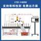 Daheng Image Industrial Lens HN-P-25M-Serie fester Fokus HN-P-3524-25M-C1.2/1 Daheng Objektiv
