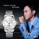 OLEVS Swiss Certified Watch Men's Simple Business Simple Watch Mechanical Watch Doble Calendar Luminoso Watrip Watch Olevs-9928 Steel Strip White