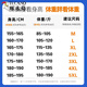 啄木鸟（TUCANO）白色冰丝短袖t恤男夏季薄款潮流修身半袖体恤休闲纯色带领打底衫 1365白色【高品质】 M (约85~105斤可穿)