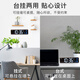 汉时（Hense）简约客厅台钟电视柜座钟LED电子钟表挂钟桌面时钟日期温度闹钟HA6625 黑色（插电使用）