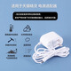 
Tuosman Tmall Ghost Smart Speaker Charging Cable IN Sugar Cube 2/R/3Pro/C1 Cookie M1/CC678/CC10L/H/V10SE Charging Power Adapter Cable Plug 1.5m Straight Head [12V-1A]