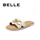 Belle casual flip flops for women's shopping mall same square-toe flat slippers A9Y1DBT4 beige 37 (235mm)