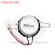 
Lemet ceiling speaker ceiling speaker campus public broadcast system speaker embedded supermarket conference background music hotel ceiling amplifier set TS-301 fixed pressure speaker 3 inch opening 85mm