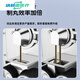 采乐中药丸子制作器 铭大中药全自动制丸机珍珠丸子制作器水丸药丸机 MZT-6630新款高产量制丸机