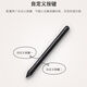 WACOMLP190 INDUCTION PEN CTH690 CTL490 CTL472/672 Digital Tablet Standard Pen Boxed