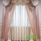 TMJD MISSins style photo background hanging cloth New internet celebrity live background cloth d three-dimensional ins style simple and warm live broadcast room White ZP-15924 (hook) 2.5x2.5m