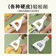 Beige Pumpkin and Winter Melon Peeler is specially designed for peeling hard and thick skin. It can peel sugar cane. Peeling knife is sharp and durable. Pumpkin peeling knife. 1 piece. Random color.