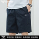 
ARMANIBR Armani Shorts Men's Summer Loose Casual Pants Men's Beach Breeches Ice. Wire Medium Pants Sports Five-Crimp Pants D9224 Khaki 2XL