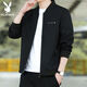 
Playboy's new men's jacket spring and summer jacket men's casual slim body jacket thin breathable baseball uniform workwear trendy and versatile 2030 black (spring and autumn style) M 80-105Jin[Jin equals 0.5 kg]
