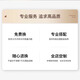 语森忆客厅装饰画沙发背景墙挂画轻奢高级感黑白大气2025新款餐厅的壁画 JD11980 35*50/35*50/35*50