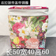 Fantasy clothes storage bag organizer bag three-layer thickened canvas zipper storage box with lid moisture-proof large-capacity quilt foldable three-layer thickened canvas 60 liters peony
