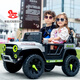 
Yunya Children's Electric Vehicle Tank 300 Off-road Vehicle Four-wheel Drive Remote Control Boy Girl Baby Toy Car Can Sit Adult Four-wheel Drive 12V7 Large Electric Leather Seat + Remote Control Bluetooth + Swing 61 Children's Day Gift Boy