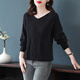 Sibaishe 2026 spring new women's fashionable gentle style simple slimming solid color V-neck sweater