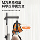 
Mr. Mister electric cervical cervical traction device chair hanging neck household stretcher corrector foldable hanging traction bed [Violent Orange] electric model