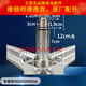 Trípode de la lavadora Haier XQG80-HBD14756GU1-1426-BDX14756U1 Róying Water and Oil Sello No. 2 Trípode original 983A + Llave de tornillo