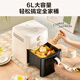 SUPOR Air Fryer, kein Umschalten, vollautomatische Breitmaschine, 6-linker All-in-One-Maschine mit großer Kapazität, visuell, kein Umdrehen, Elektrofeuchter, Dual-Wärme-Quelle KJ60D866