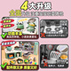 EagleStone Children's Kitchen Toys 3-6 Years Cooking Toys Playing House Kitchen 2 Years Girls Toys Cooking Simulation Large 4-in-1 Simulation Kitchen Sound and Light Spray 61-Piece Set of Powder 2025 Fire Toy Gifts Birthday Boy and Girls 1 Years