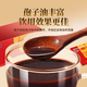 Zhizhengyuan Break Wall Wall Ganoderma lucidum порошок споры усиливает иммунитет тоник для здравоохранения.