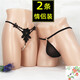 Men and women sexy couple underwear set underwear 2023 new sexy mesh fully transparent thong passion beads black + black