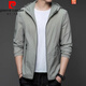 Pierre Cardin Brand Sun Protection Vêtements pour hommes en été minces d'extérieur de glace en soie en soie UV Vêtements de protection solaire pour hommes en manteau pour hommes N9928 Gris clair 175 120-135Jin [Jin est égal à 0,5 kg]