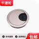 Qiansulu Computer Desk Wiring Hole Cover Cable Box Outlet Opening Cover Opening 60MM Brushed