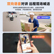 Mingsheng Solar Camera 4G Kraftlos und gridlos dediziertes Outdoor-Mobiltelefon Fernbedienungsmonitor 360 Grad No Dead Winkel mit Nachtsicht Panoramabläufe der View-View-Sprache wasserdicht ohne Plug-In