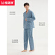 Hengyuanxiang pyjamas Men's Pure Cotton Long Maneves 2024 Nouveau printemps et automne, le coton masculin peut être porté à l'extérieur des vêtements de maison 16818 170 / L