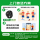 一加手表 2 星云绿【国家补贴15%】智能健康手表 男女运动手表 eSIM电话手表 微信手表版 一加手表送礼