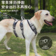 LOVINGPET dog harness for going out, medium and large dog harness, dog pet harness, golden retriever Labrador harness, anti-breakaway blue L recommended 60-90Jin [Jin equals 0.5kg] polyester