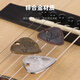 
Manle Musical Instrument Guitar Necklace Pick Metal Folk Alk guitar Pillar Slippers Ukulele Electric Guitar Universal Gift Pendant Bronze Pick [Pick + Necklace + Storage Box]