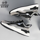 Heni Paul brand sports shoes men's 2025 new dad shoes men's summer thick sole wear-resistant casual shoes non-slip sports trendy shoes black 9913 mesh model 41 sports code