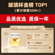 RELEA Tea Cup Men's Tea Separate Cup Glass Water Cup Women's Office Tea Cup High Temperature Resistant Flower Tea Cup Birthday Gift