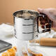 Flour sieve semi-automatic handheld flour sieve filter sieve baking tool drain cup type sugar powder duster