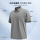 Shanshan [cool mulberry silk] short-sleeved T-shirt for men in summer business casual commuter lapel top men's polo shirt
