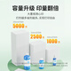 
Applicable to HP 47 ink cartridge 4828 dj4826 4825 4877 4829 printer can add ink to desktop [ink] black - 100ml capacity / bottle - 1