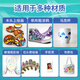 中华X海底小纵队24色三角杆单头水性丙烯马克笔 防水儿童手绘涂鸦DIY画鞋彩绘全套 儿童节礼物 MA0003