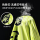 Kelme (Kelme) [Personnalisation du corps] Adulte V-Neck Football Uniform Contrack Training Team Training Jersey Turquoise Green M