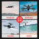 AEEAEE DRONE GPS Positionnement de Gimbal Anti-Shake Mini Small Small Aircraft Intelligent Retour Suif Shooting Internet Celebrity Douyin Black Technology High-Definition Professional Aerial Camera Sans Flight Restrictions