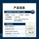 海威（Hiwell）新西兰高含量免疫球蛋白提高抵抗力儿童牛初乳草莓味咀嚼片120粒