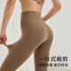 Xue Qianman Yoga Pants Women's High Waist Hip-Lifting Running Sports Pants Bottoming Fitness Yoga Wear Autumn and Winter