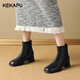 Kekafu schwarze Kurzstiefel Frauenstiefel 2024 Frühlingsmode dicke Absatzstiefel Frauen Mode Chelsea Französische Nacktstiefel Frauen Schwarze Absatzhöhe: 4,8 cm 38