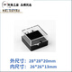 芯片存放盒高弹性膜盒样品晶片盒自吸附胶盒元器件 12127(无格)吸附盒127*127*27mm