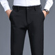 Pájaros carpinteros (tucano) pantalones casuales para hombres en el negocio de verano moda casual estiramiento delgado versátil seda de seda larga ropa para hombres negros 34