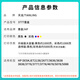 天凌惠普HP680墨盒适用hp 2138/2677/3636/3638/377/3838/5088打印机 升级新版大容量黑彩套装【2000页】